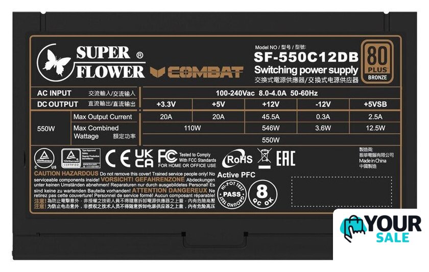 Блок питания Super Flower Combat DB 550W SF-550C12DB - Изображение №4 — Интернет-магазин Your Sale
