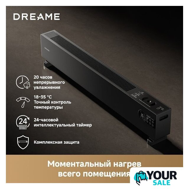 Конвектор Dreame HeatCore HT30 Ultra HT-22/HEAT30T-RU - Изображение №5 — Интернет-магазин Your Sale
