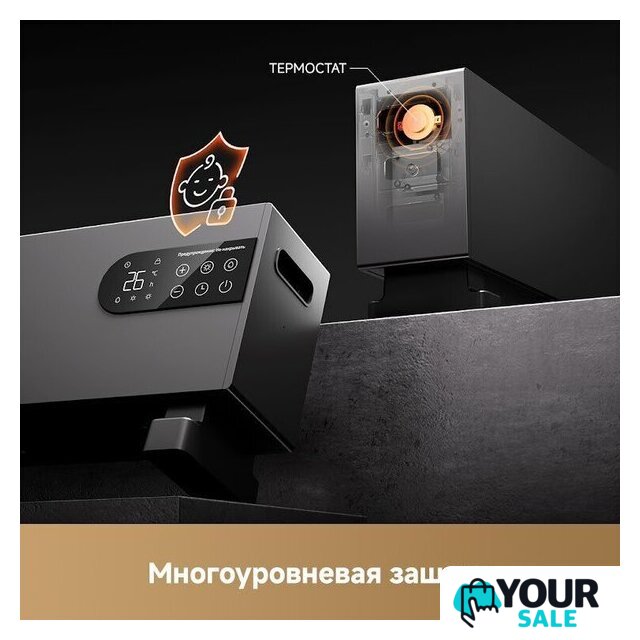 Конвектор Dreame HeatCore HT30 Ultra HT-22/HEAT30T-RU - Изображение №13 — Интернет-магазин Your Sale