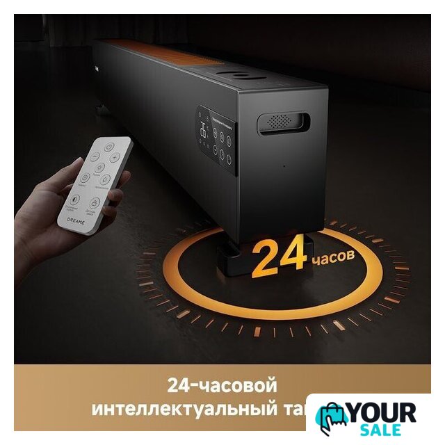 Конвектор Dreame HeatCore HT30 Ultra HT-22/HEAT30T-RU - Изображение №12 — Интернет-магазин Your Sale