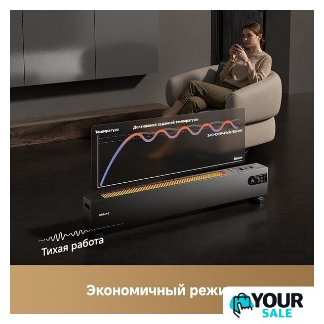 Конвектор Dreame HeatCore HT30 Ultra HT-22/HEAT30T-RU - Изображение №11 — Интернет-магазин Your Sale