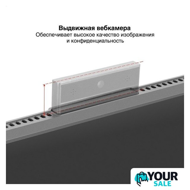 Монитор ExeGate SuperView EA2707CA EX298883RUS - Изображение №5 — Интернет-магазин Your Sale