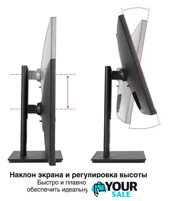 Монитор ExeGate SuperView EA2707CA EX298883RUS - Изображение №2 — Интернет-магазин Your Sale
