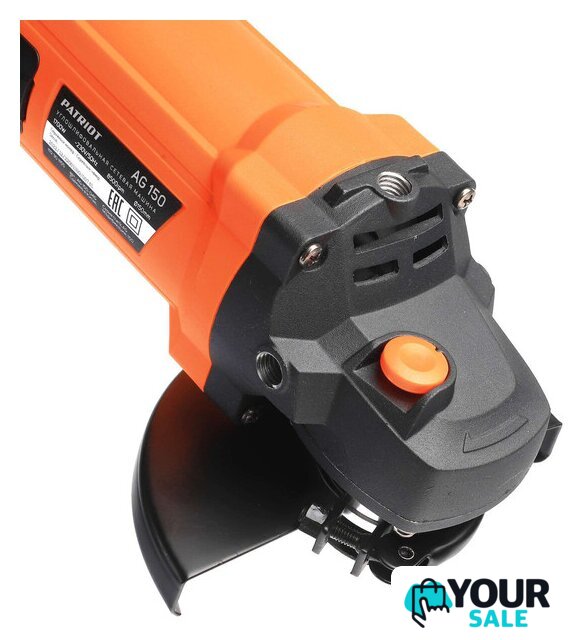 Угловая шлифмашина Patriot AG 150 110301155 - Изображение №6 — Интернет-магазин Your Sale