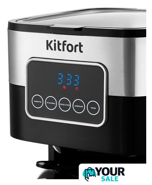 Капельная кофеварка Kitfort KT-752 - Изображение №2 — Интернет-магазин Your Sale