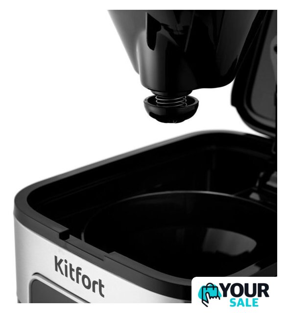 Капельная кофеварка Kitfort KT-752 - Изображение №3 — Интернет-магазин Your Sale