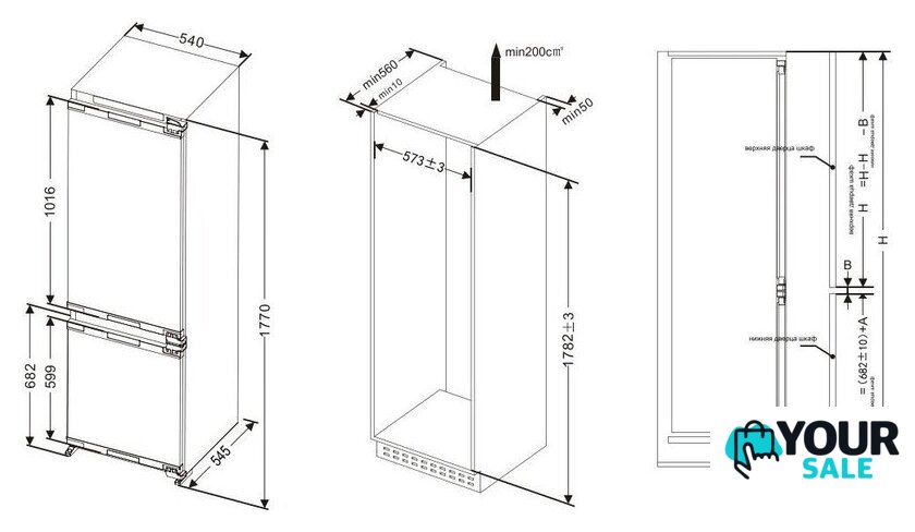 Холодильник Ascoli ADRF270WEMBI - Изображение №5 — Интернет-магазин Your Sale