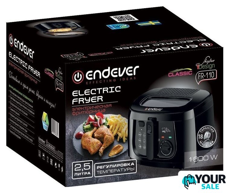 Фритюрница Endever Skyline FR-110 - Изображение №3 — Интернет-магазин Your Sale