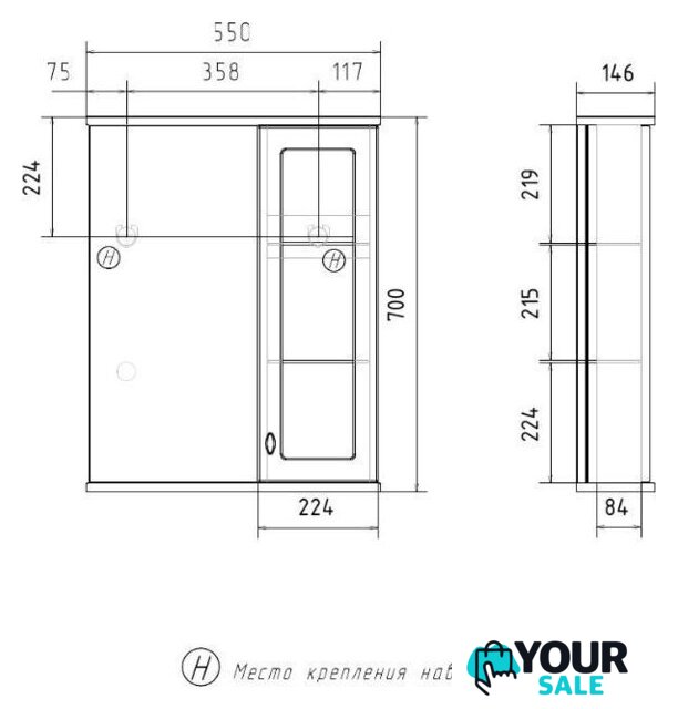  Volna Шкаф с зеркалом Milena 55 правый - Изображение №9 — Интернет-магазин Your Sale