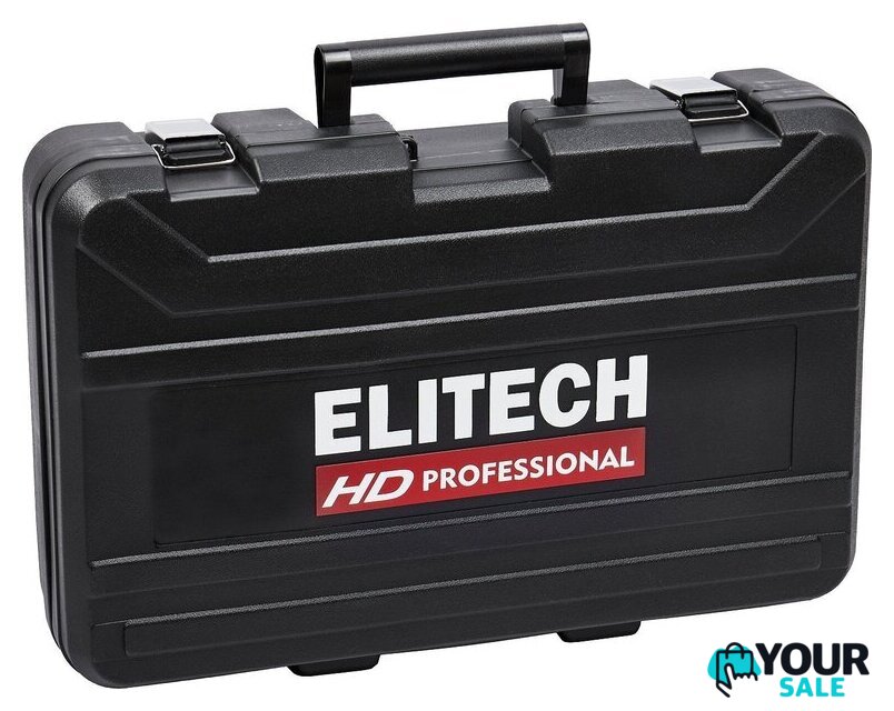 Перфоратор ELITECH RH 1552E (кейс) - Изображение №14 — Интернет-магазин Your Sale