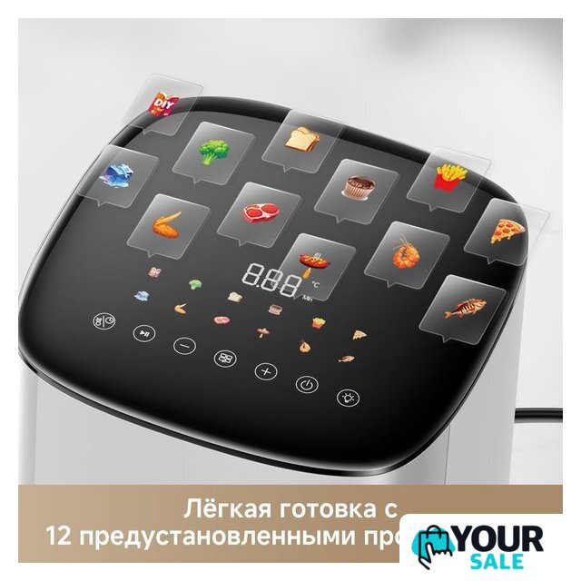 Аэрогриль (аэрофритюрница) Trouver Air Fryer FD10s Pro 6L (белый) - Изображение №6 — Интернет-магазин Your Sale