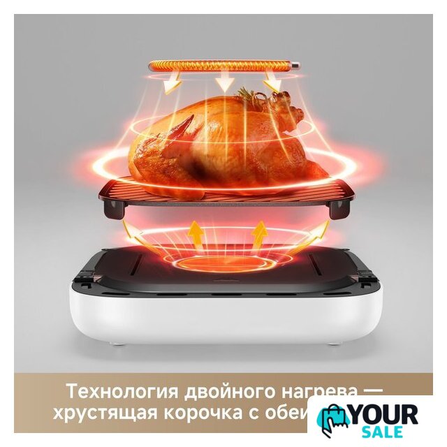 Аэрогриль (аэрофритюрница) Trouver Air Fryer FD10s Pro 6L (белый) - Изображение №9 — Интернет-магазин Your Sale
