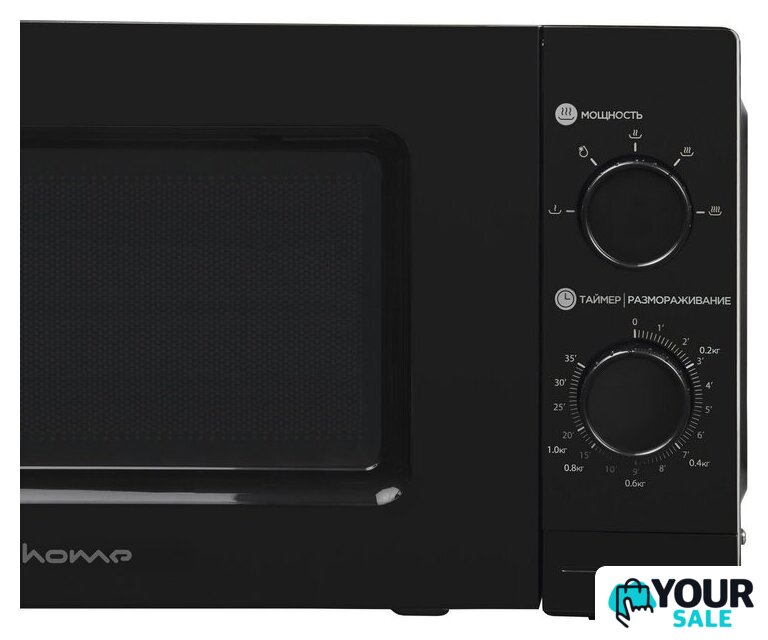 Микроволновая печь HOME HMM207BB - Изображение №5 — Интернет-магазин Your Sale