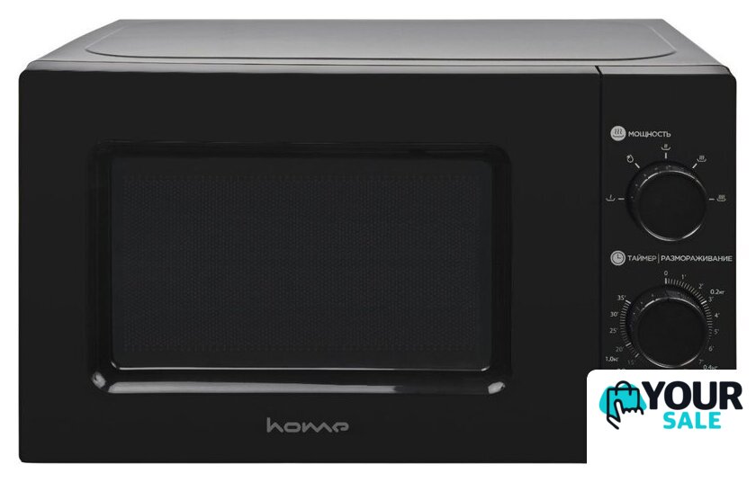 Микроволновая печь HOME HMM207BB - Изображение №1 — Интернет-магазин Your Sale