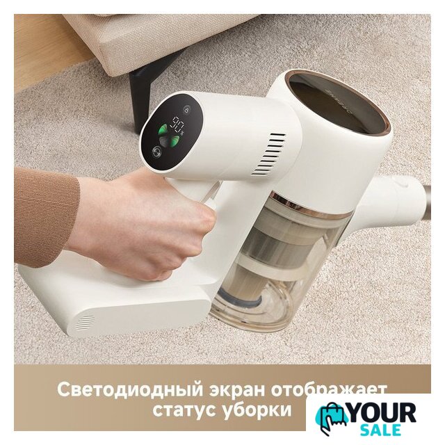 Пылесос Dreame Cordless Vacuum Cleaner R10s VZV22A (евровилка, белый) - Изображение №11 — Интернет-магазин Your Sale
