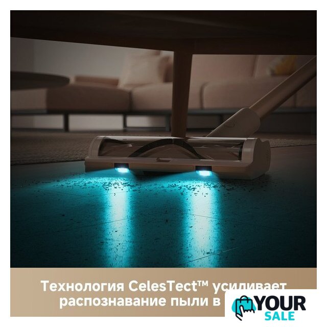 Пылесос Dreame Cordless Vacuum Cleaner R10s VZV22A (евровилка, белый) - Изображение №7 — Интернет-магазин Your Sale