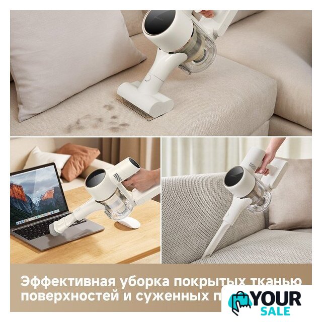Пылесос Dreame Cordless Vacuum Cleaner R10s VZV22A (евровилка, белый) - Изображение №12 — Интернет-магазин Your Sale