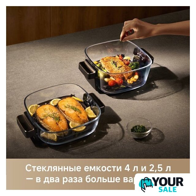 Аэрогриль (аэрофритюрница) Trouver Air Fryer AF20 Pro (черный) - Изображение №9 — Интернет-магазин Your Sale