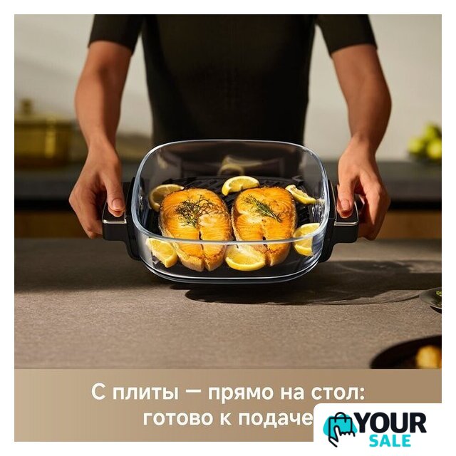 Аэрогриль (аэрофритюрница) Trouver Air Fryer AF20 Pro (черный) - Изображение №10 — Интернет-магазин Your Sale