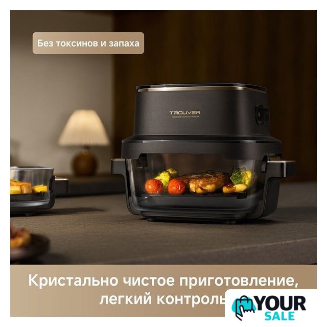 Аэрогриль (аэрофритюрница) Trouver Air Fryer AF20 Pro (черный) - Изображение №14 — Интернет-магазин Your Sale