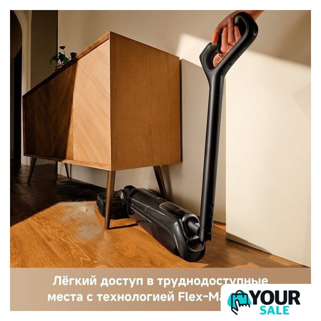 Вертикальный моющий пылесос Trouver Wet and Dry Vacuum M50 HMH36A (евровилка) - Изображение №6 — Интернет-магазин Your Sale
