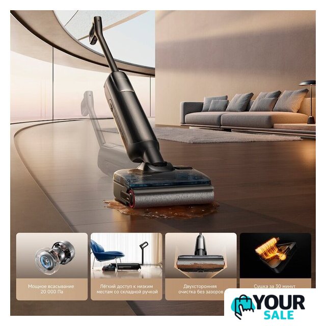 Вертикальный моющий пылесос Trouver Wet and Dry Vacuum M50 HMH36A (евровилка) - Изображение №9 — Интернет-магазин Your Sale