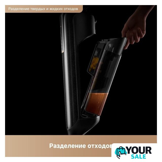 Вертикальный моющий пылесос Trouver Wet and Dry Vacuum M50 HMH36A (евровилка) - Изображение №11 — Интернет-магазин Your Sale