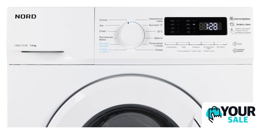 Стиральная машина Nord (Nordfrost) i-WS2 712 W - Изображение №5 — Интернет-магазин Your Sale