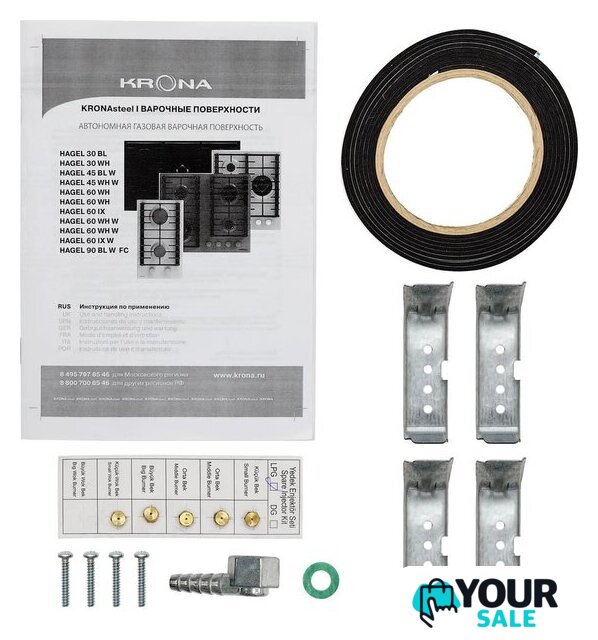 Варочная панель Krona Hagel 90 BL W FC - Изображение №14 — Интернет-магазин Your Sale