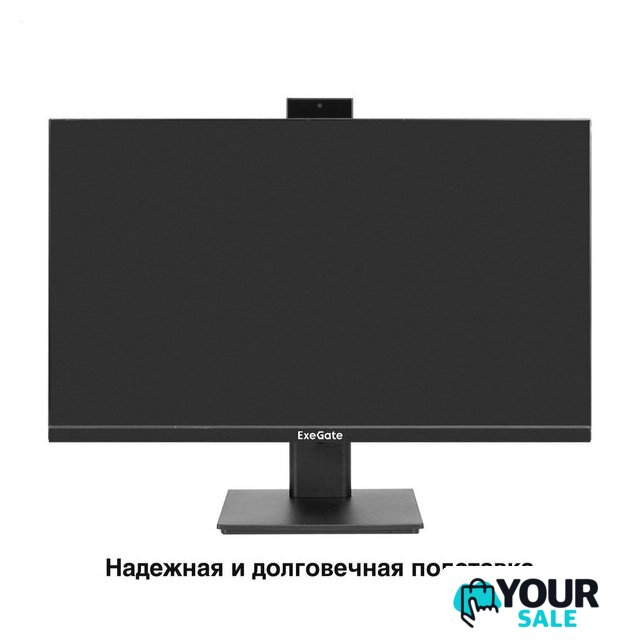 Монитор ExeGate SuperView EA2700C EX298882RUS - Изображение №3 — Интернет-магазин Your Sale