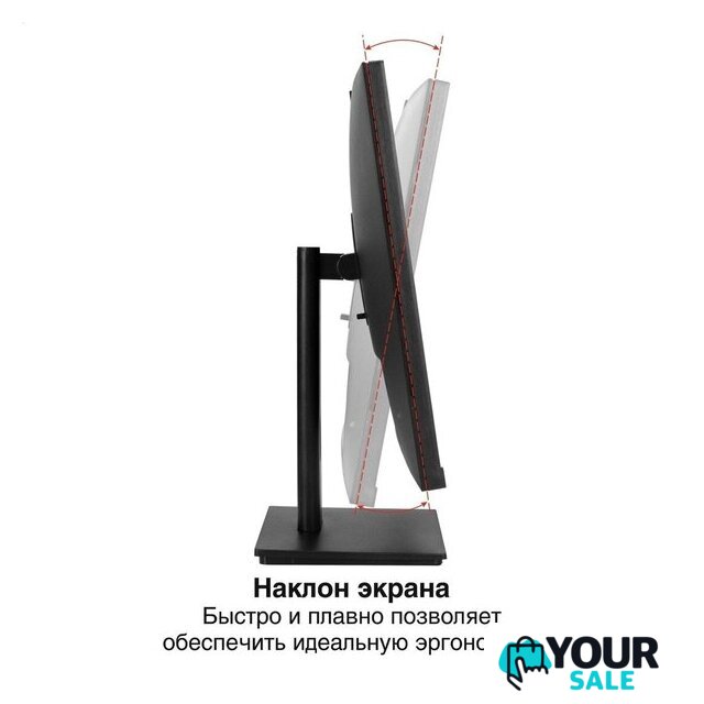 Монитор ExeGate SuperView EA2700C EX298882RUS - Изображение №2 — Интернет-магазин Your Sale
