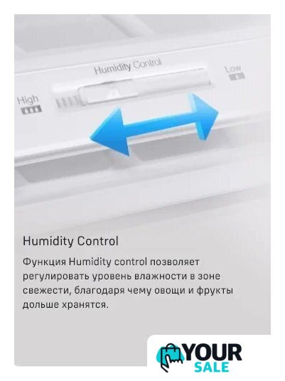Холодильник MAUNFELD MFF200NFBE - Изображение №19 — Интернет-магазин Your Sale