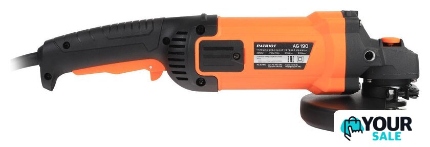 Угловая шлифмашина Patriot AG 190 110301180 - Изображение №3 — Интернет-магазин Your Sale