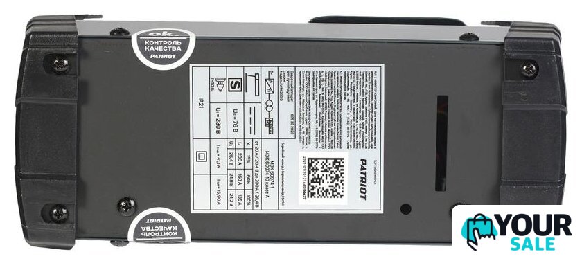 Сварочный инвертор Patriot WM 200D - Изображение №14 — Интернет-магазин Your Sale