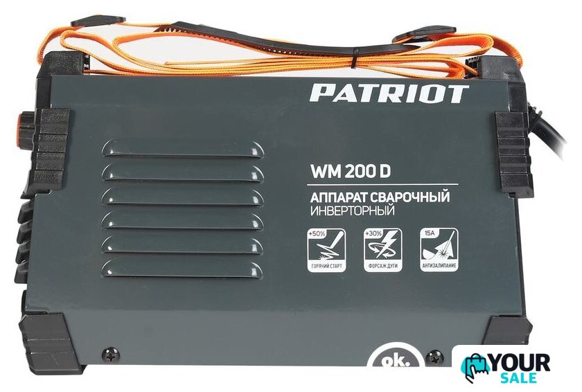 Сварочный инвертор Patriot WM 200D - Изображение №3 — Интернет-магазин Your Sale