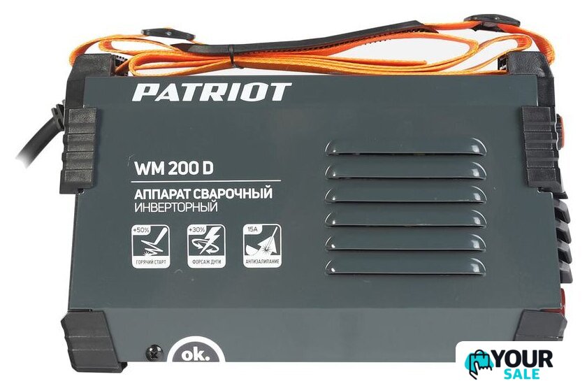 Сварочный инвертор Patriot WM 200D - Изображение №4 — Интернет-магазин Your Sale