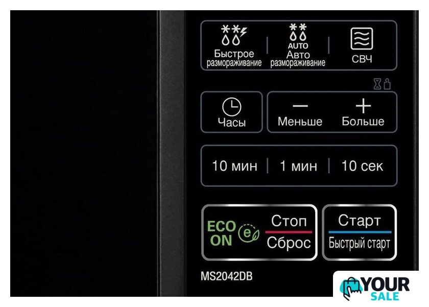 Микроволновая печь LG MS2042DB - Изображение №4 — Интернет-магазин Your Sale