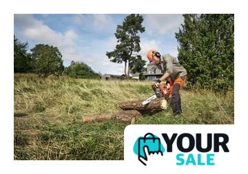 Бензопила Husqvarna 450 II 970559335 - Изображение №2 — Интернет-магазин Your Sale