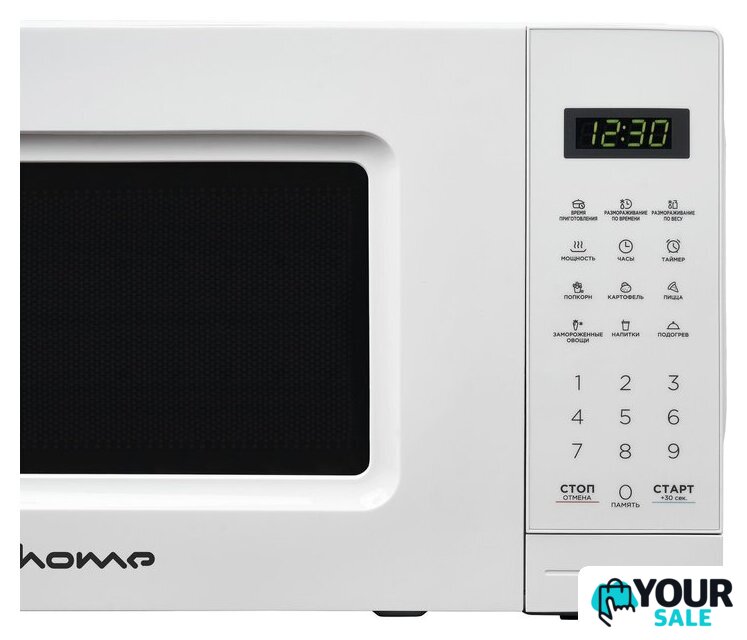 Микроволновая печь HOME HDM207BW - Изображение №5 — Интернет-магазин Your Sale