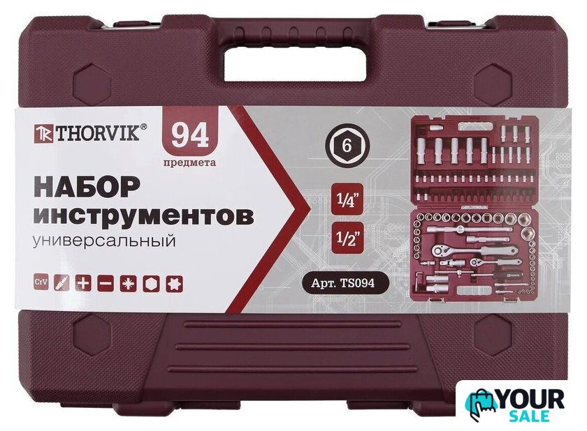Универсальный набор инструментов Thorvik TS094 (94 предмета) - Изображение №4 — Интернет-магазин Your Sale