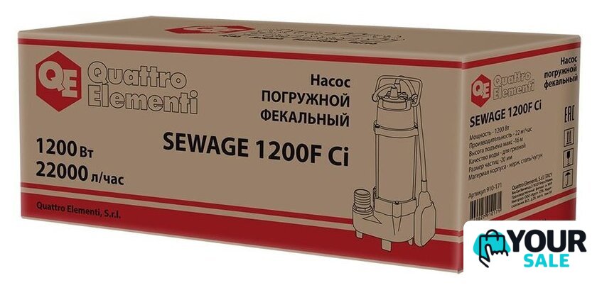 Фекальный насос Quattro Elementi Sewage 1200F Ci - Изображение №8 — Интернет-магазин Your Sale