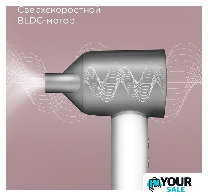 Фен Redmond (Редмонд) HD1703 (серый/белый) - Изображение №2 — Интернет-магазин Your Sale