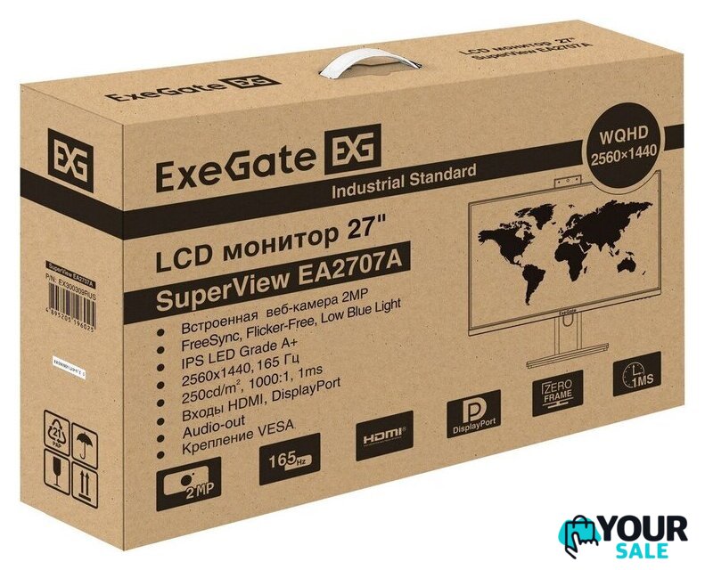 Монитор ExeGate SuperView EA2707A EX300309RUS - Изображение №11 — Интернет-магазин Your Sale