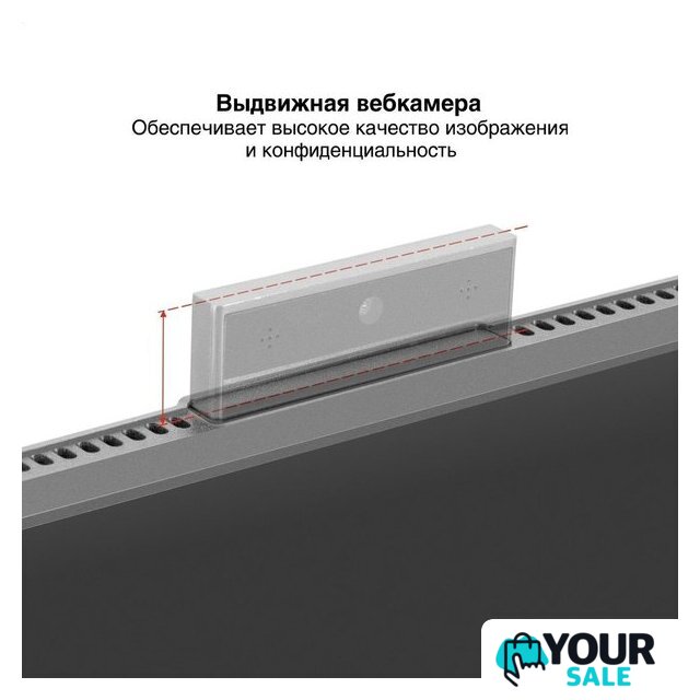 Монитор ExeGate SuperView EA2707A EX300309RUS - Изображение №5 — Интернет-магазин Your Sale