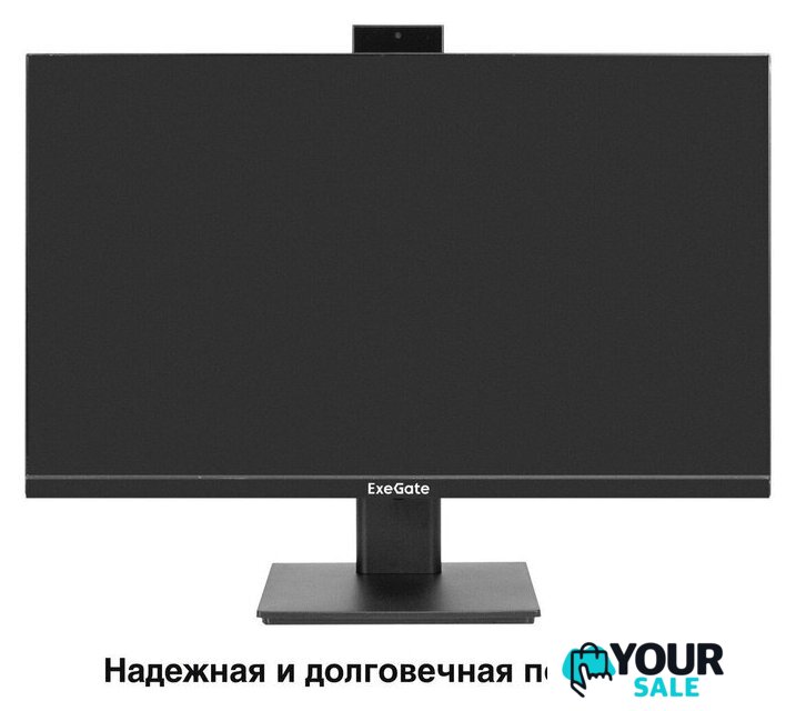 Монитор ExeGate SuperView EA2707A EX300309RUS - Изображение №3 — Интернет-магазин Your Sale