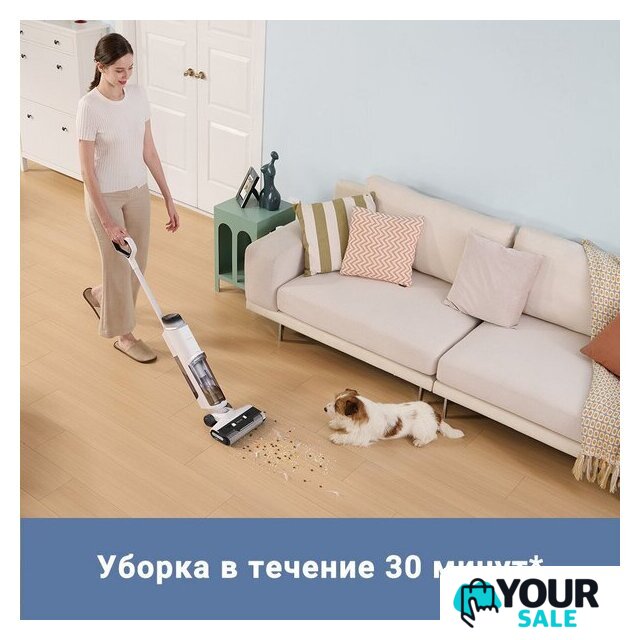 Вертикальный моющий пылесос Trouver Wet and Dry Vacuum K10 Pro BVC-T8 - Изображение №7 — Интернет-магазин Your Sale