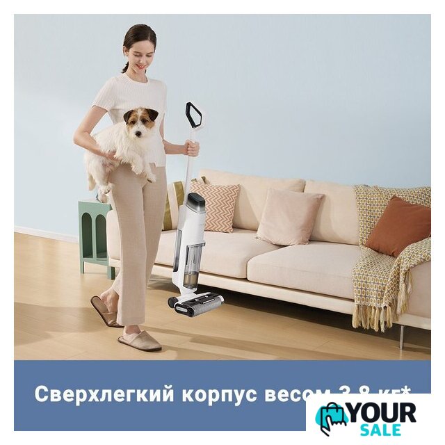 Вертикальный моющий пылесос Trouver Wet and Dry Vacuum K10 Pro BVC-T8 - Изображение №5 — Интернет-магазин Your Sale