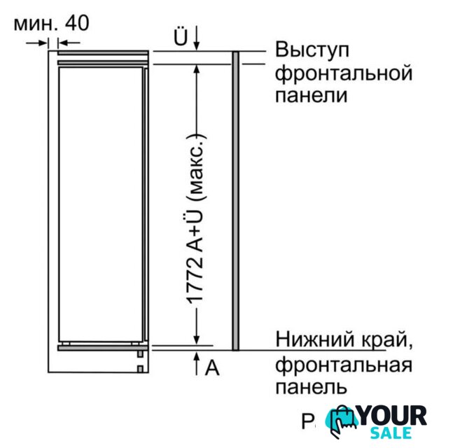 Однокамерный холодильник Bosch Serie 6 KIR81AF30U - Изображение №7 — Интернет-магазин Your Sale