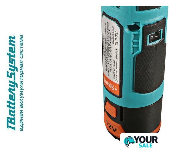 Гравер Sturm CGM1201S (с 1-им АКБ) - Изображение №3 — Интернет-магазин Your Sale
