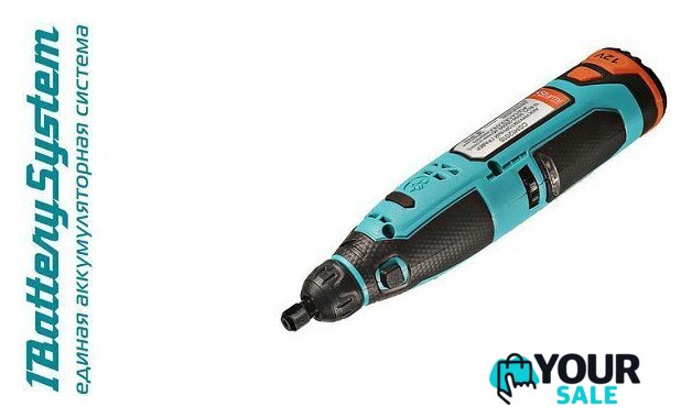 Гравер Sturm CGM1201S (с 1-им АКБ) - Изображение №1 — Интернет-магазин Your Sale